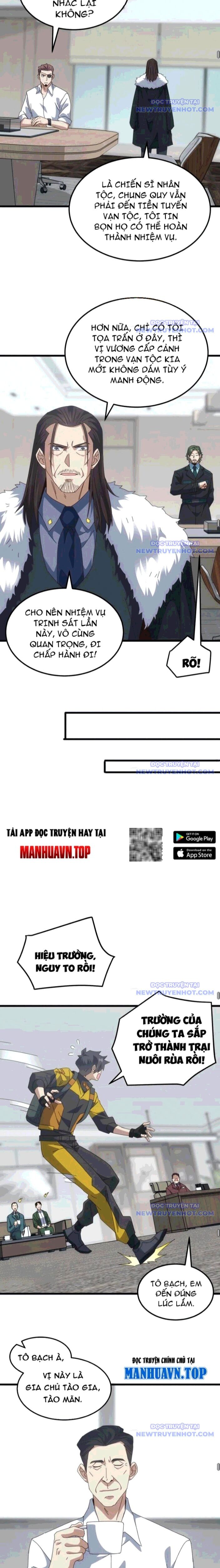 Vạn Tộc Xâm Lược: Bắt Đầu Thuần Hóa Cự Thú Cấp Sử Thi - Chapter 23 - Page 11