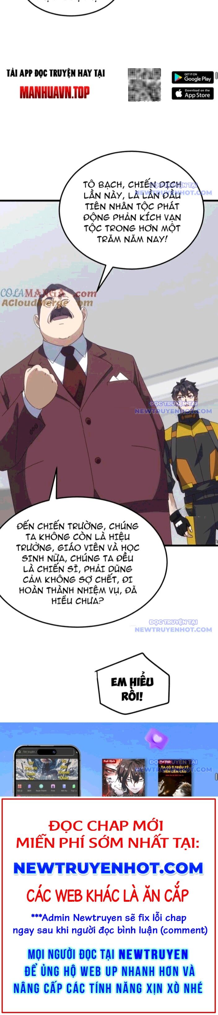 Vạn Tộc Xâm Lược: Bắt Đầu Thuần Hóa Cự Thú Cấp Sử Thi - Chapter 23 - Page 17