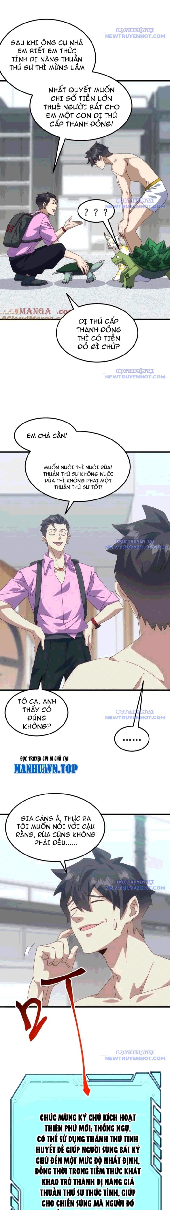 Vạn Tộc Xâm Lược: Bắt Đầu Thuần Hóa Cự Thú Cấp Sử Thi - Chapter 23 - Page 4