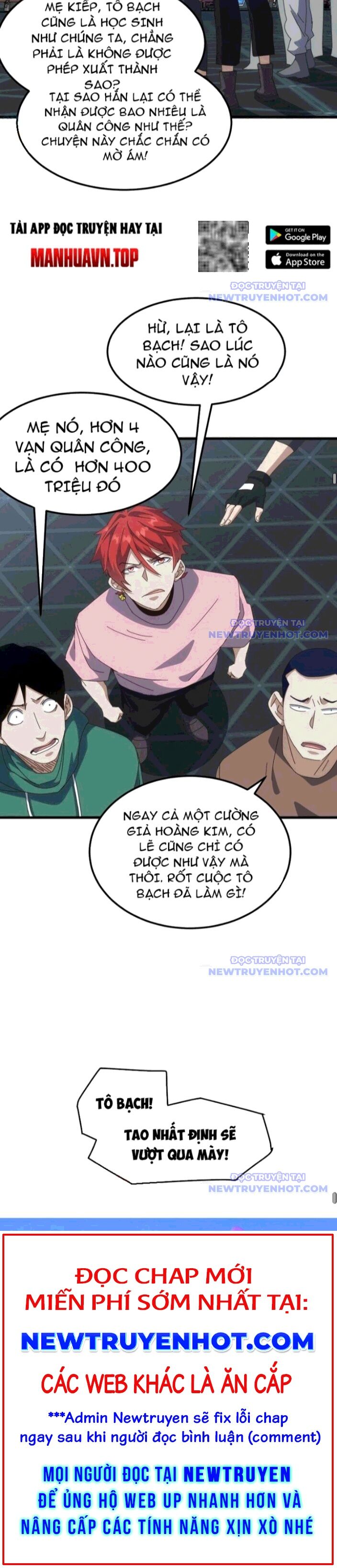 Vạn Tộc Xâm Lược: Bắt Đầu Thuần Hóa Cự Thú Cấp Sử Thi - Chapter 24 - Page 17