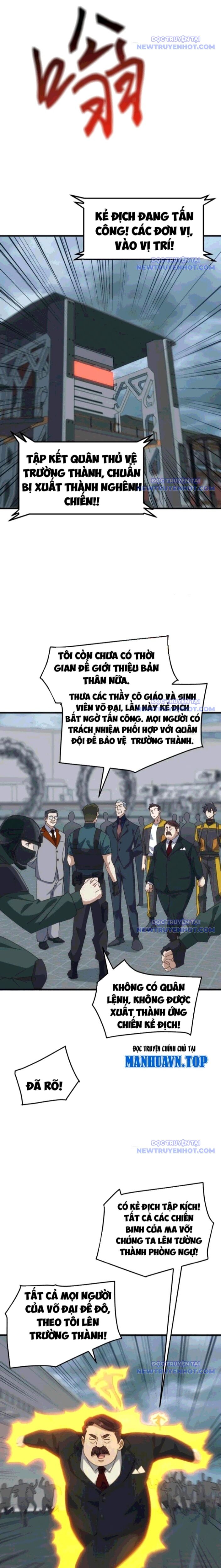 Vạn Tộc Xâm Lược: Bắt Đầu Thuần Hóa Cự Thú Cấp Sử Thi - Chapter 24 - Page 4