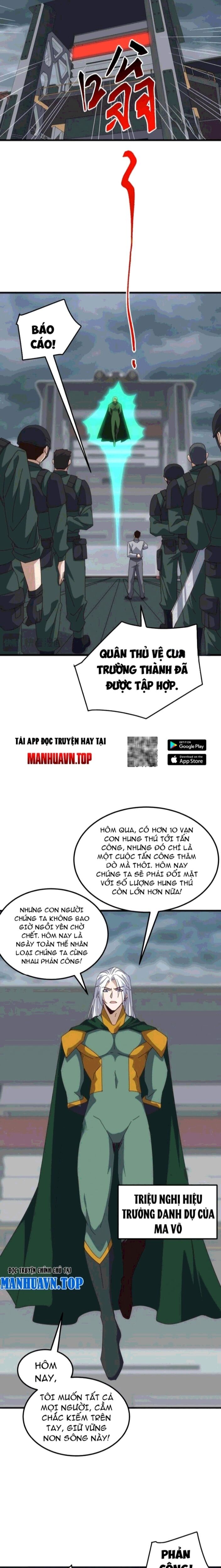 Vạn Tộc Xâm Lược: Bắt Đầu Thuần Hóa Cự Thú Cấp Sử Thi - Chapter 25 - Page 3