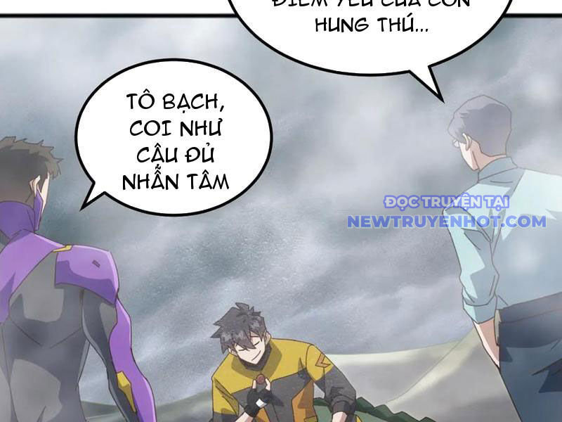 Vạn Tộc Xâm Lược: Bắt Đầu Thuần Hóa Cự Thú Cấp Sử Thi - Chapter 26 - Page 52