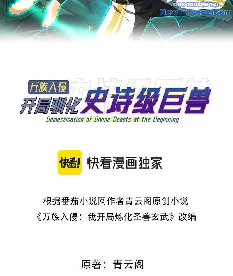 Vạn Tộc Xâm Lược: Bắt Đầu Thuần Hóa Cự Thú Cấp Sử Thi - Chapter 27 - Page 4