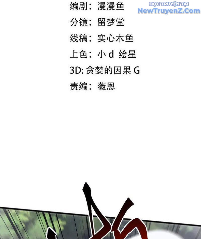 Vạn Tộc Xâm Lược: Bắt Đầu Thuần Hóa Cự Thú Cấp Sử Thi - Chapter 27 - Page 5