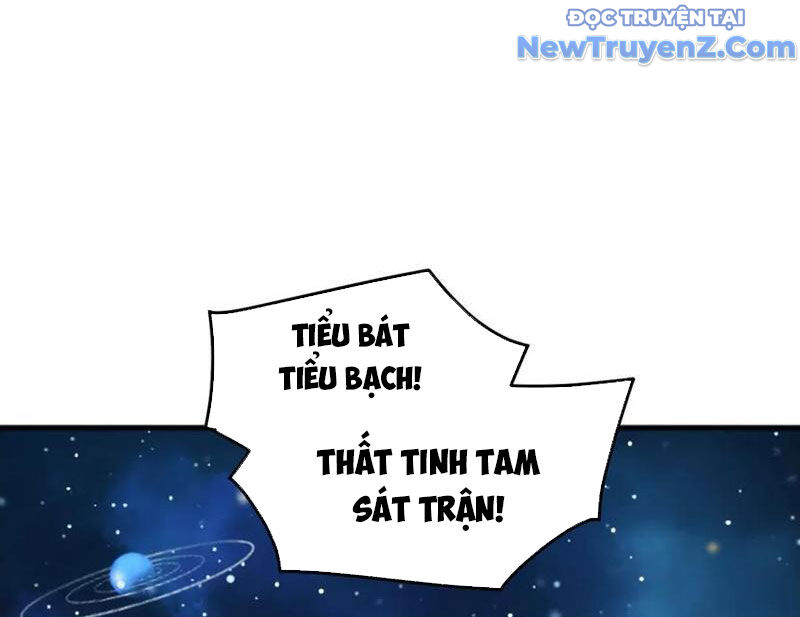 Vạn Tộc Xâm Lược: Bắt Đầu Thuần Hóa Cự Thú Cấp Sử Thi - Chapter 28 - Page 118