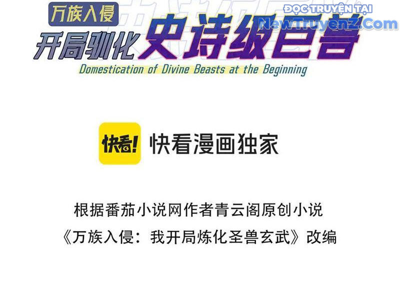 Vạn Tộc Xâm Lược: Bắt Đầu Thuần Hóa Cự Thú Cấp Sử Thi - Chapter 28 - Page 5