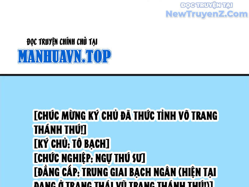Vạn Tộc Xâm Lược: Bắt Đầu Thuần Hóa Cự Thú Cấp Sử Thi - Chapter 29 - Page 64