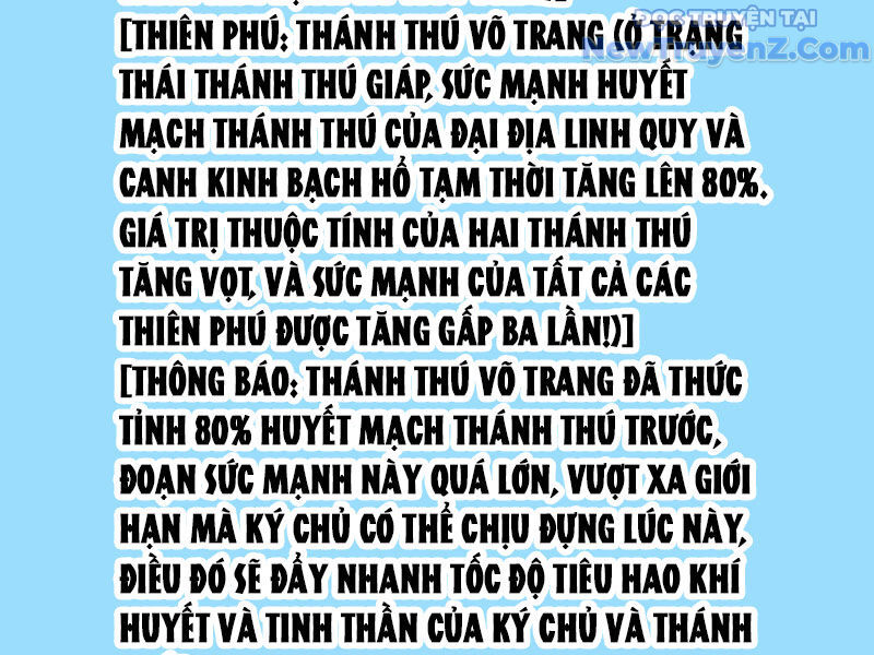 Vạn Tộc Xâm Lược: Bắt Đầu Thuần Hóa Cự Thú Cấp Sử Thi - Chapter 29 - Page 66