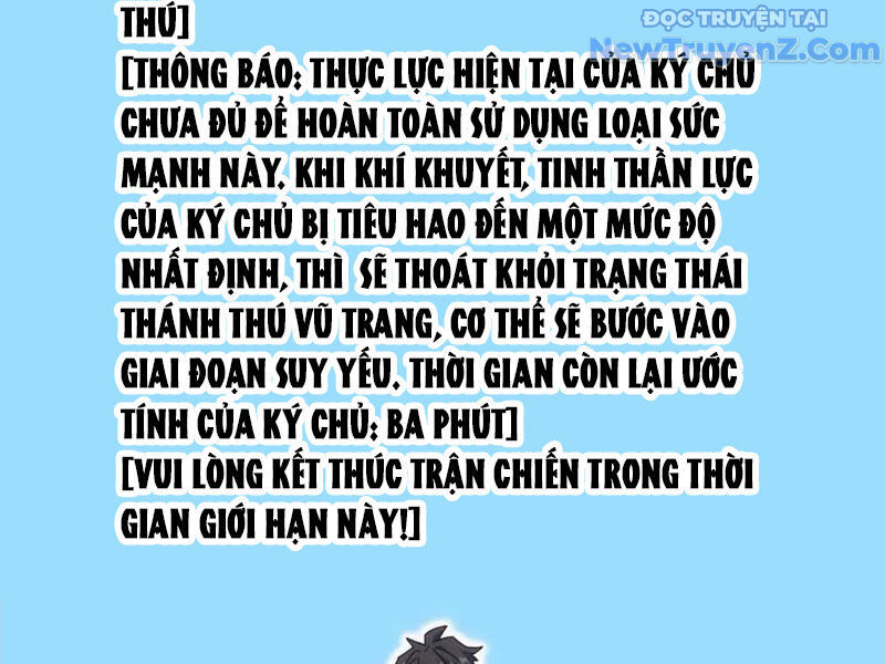 Vạn Tộc Xâm Lược: Bắt Đầu Thuần Hóa Cự Thú Cấp Sử Thi - Chapter 29 - Page 67