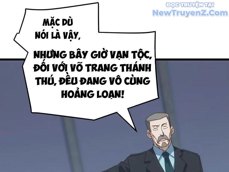 Vạn Tộc Xâm Lược: Bắt Đầu Thuần Hóa Cự Thú Cấp Sử Thi - Chapter 30 - Page 111