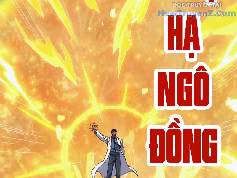 Vạn Tộc Xâm Lược: Bắt Đầu Thuần Hóa Cự Thú Cấp Sử Thi - Chapter 30 - Page 18