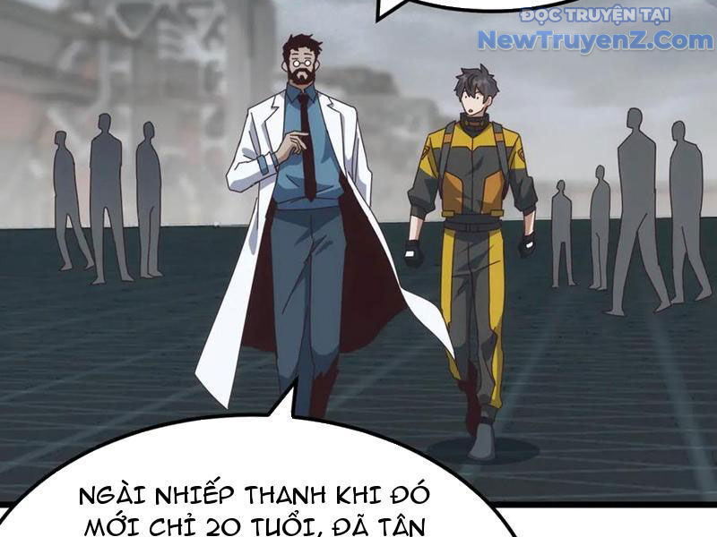 Vạn Tộc Xâm Lược: Bắt Đầu Thuần Hóa Cự Thú Cấp Sử Thi - Chapter 30 - Page 69