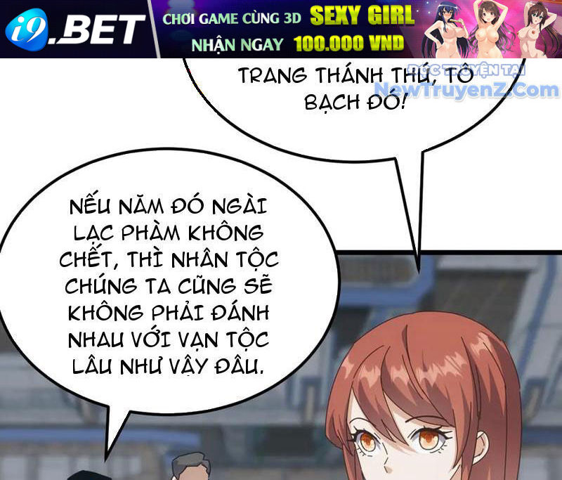 Vạn Tộc Xâm Lược: Bắt Đầu Thuần Hóa Cự Thú Cấp Sử Thi - Chapter 30 - Page 77