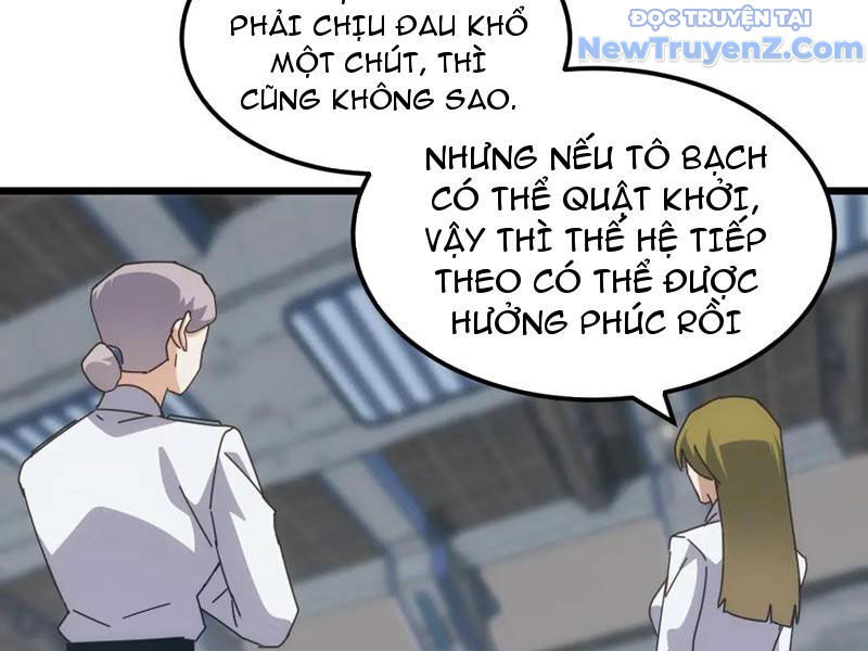 Vạn Tộc Xâm Lược: Bắt Đầu Thuần Hóa Cự Thú Cấp Sử Thi - Chapter 30 - Page 80