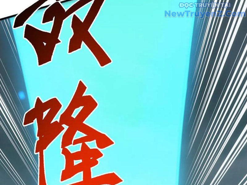 Vạn Tộc Xâm Lược: Bắt Đầu Thuần Hóa Cự Thú Cấp Sử Thi - Chapter 30 - Page 9