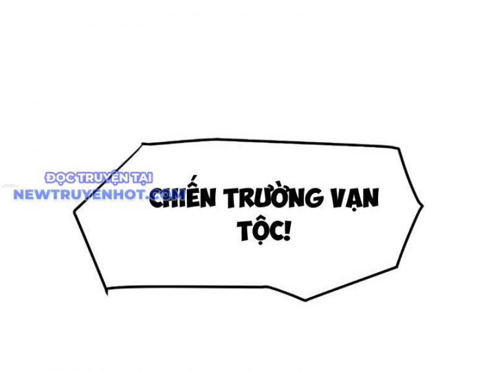 Vạn Tộc Xâm Lược: Bắt Đầu Thuần Hóa Cự Thú Cấp Sử Thi - Chapter 4 - Page 21