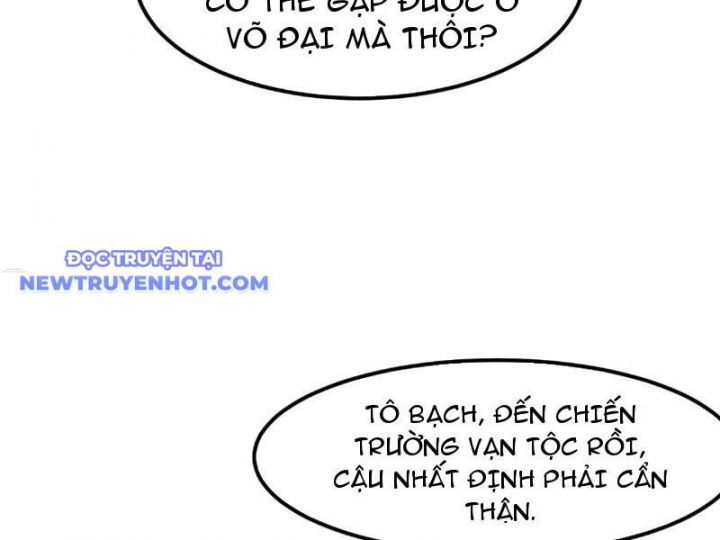 Vạn Tộc Xâm Lược: Bắt Đầu Thuần Hóa Cự Thú Cấp Sử Thi - Chapter 4 - Page 97