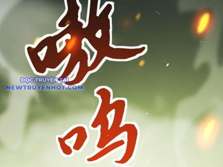 Vạn Tộc Xâm Lược: Bắt Đầu Thuần Hóa Cự Thú Cấp Sử Thi - Chapter 5 - Page 136