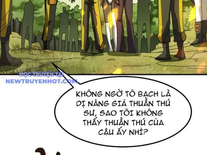 Vạn Tộc Xâm Lược: Bắt Đầu Thuần Hóa Cự Thú Cấp Sử Thi - Chapter 5 - Page 80