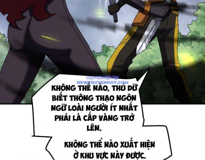 Vạn Tộc Xâm Lược: Bắt Đầu Thuần Hóa Cự Thú Cấp Sử Thi - Chapter 6 - Page 110