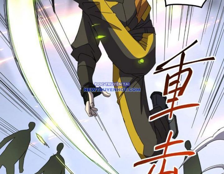 Vạn Tộc Xâm Lược: Bắt Đầu Thuần Hóa Cự Thú Cấp Sử Thi - Chapter 6 - Page 64