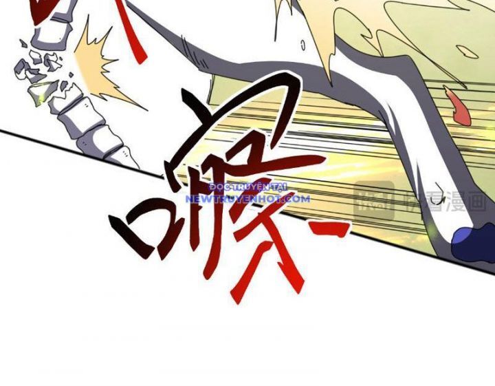 Vạn Tộc Xâm Lược: Bắt Đầu Thuần Hóa Cự Thú Cấp Sử Thi - Chapter 6 - Page 71