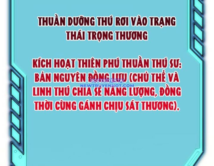 Vạn Tộc Xâm Lược: Bắt Đầu Thuần Hóa Cự Thú Cấp Sử Thi - Chapter 7 - Page 13