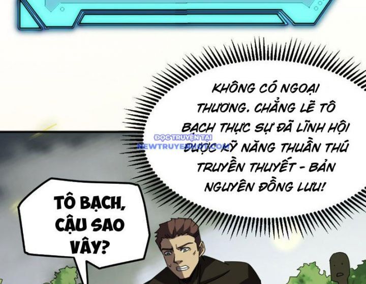 Vạn Tộc Xâm Lược: Bắt Đầu Thuần Hóa Cự Thú Cấp Sử Thi - Chapter 7 - Page 14