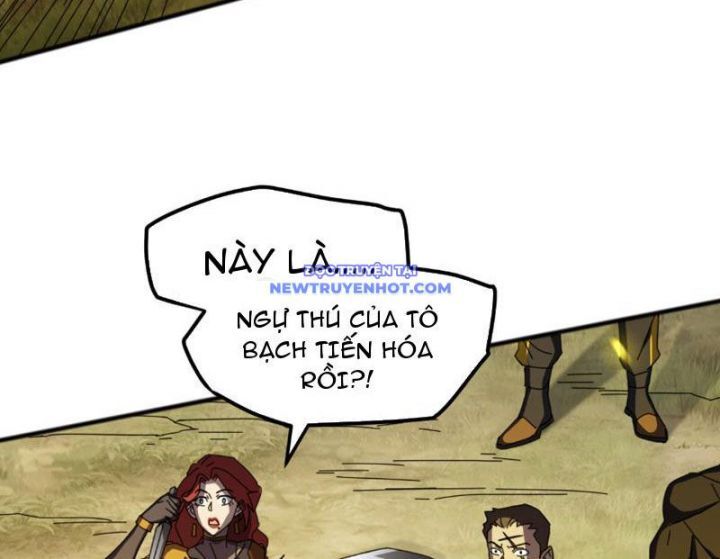 Vạn Tộc Xâm Lược: Bắt Đầu Thuần Hóa Cự Thú Cấp Sử Thi - Chapter 7 - Page 44