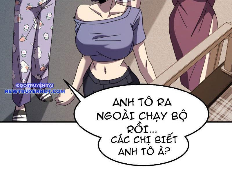 Vạn Tộc Xâm Lược: Bắt Đầu Thuần Hóa Cự Thú Cấp Sử Thi - Chapter 8 - Page 19