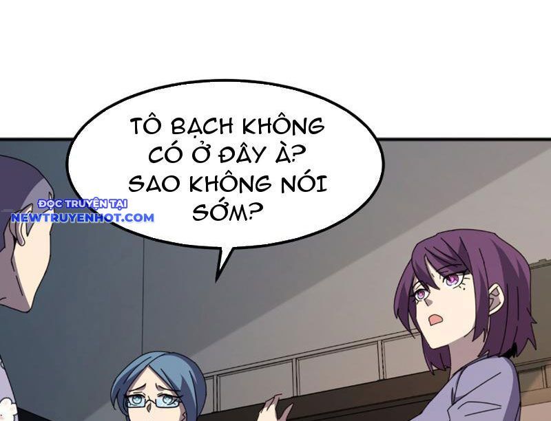 Vạn Tộc Xâm Lược: Bắt Đầu Thuần Hóa Cự Thú Cấp Sử Thi - Chapter 8 - Page 20