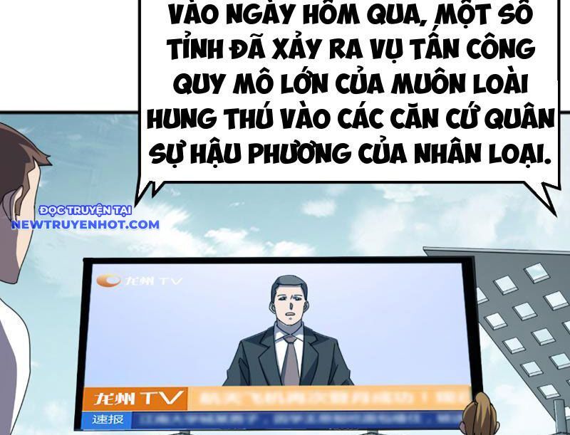 Vạn Tộc Xâm Lược: Bắt Đầu Thuần Hóa Cự Thú Cấp Sử Thi - Chapter 8 - Page 30