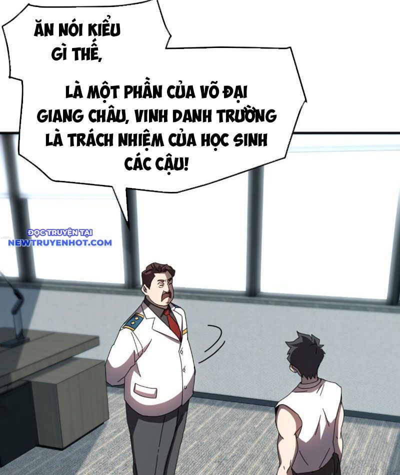 Vạn Tộc Xâm Lược: Bắt Đầu Thuần Hóa Cự Thú Cấp Sử Thi - Chapter 9 - Page 23