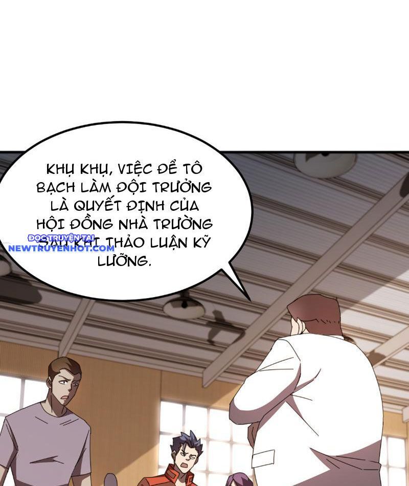 Vạn Tộc Xâm Lược: Bắt Đầu Thuần Hóa Cự Thú Cấp Sử Thi - Chapter 9 - Page 46