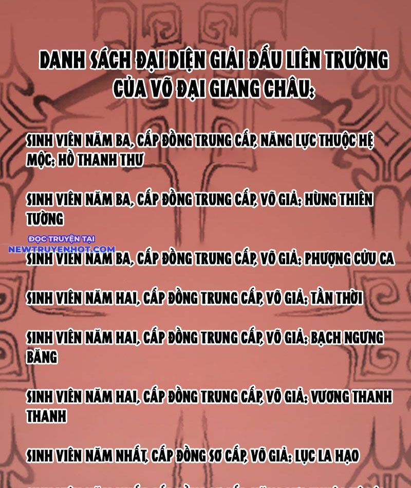 Vạn Tộc Xâm Lược: Bắt Đầu Thuần Hóa Cự Thú Cấp Sử Thi - Chapter 9 - Page 94