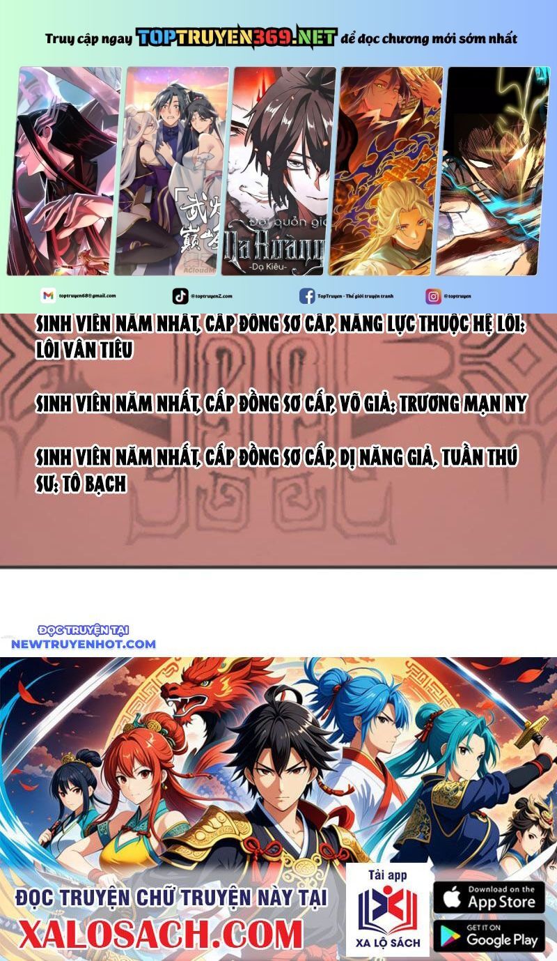 Vạn Tộc Xâm Lược: Bắt Đầu Thuần Hóa Cự Thú Cấp Sử Thi - Chapter 9 - Page 95