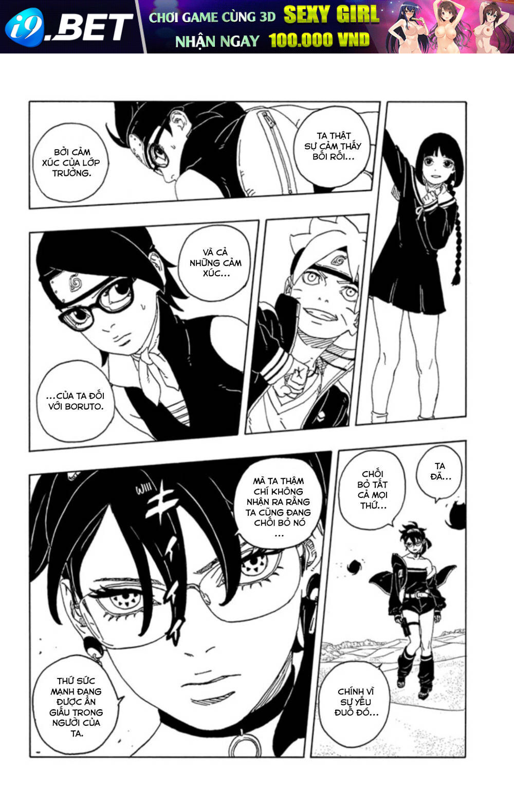 Uzumaki Boruto - Chapter 101 - Page 24