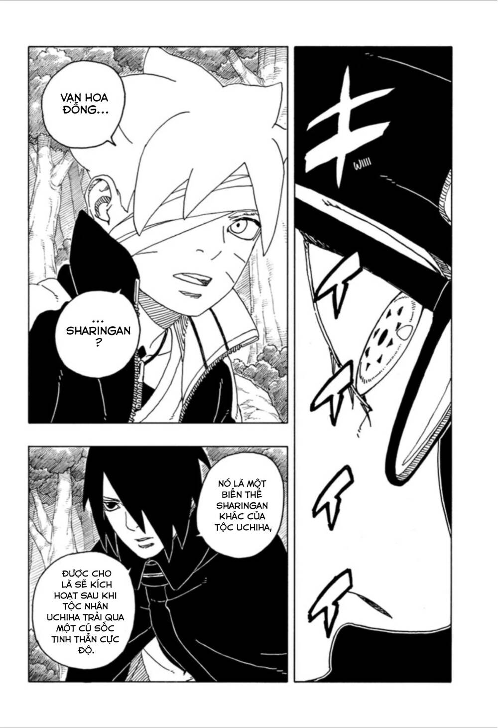 Uzumaki Boruto - Chapter 101 - Page 8