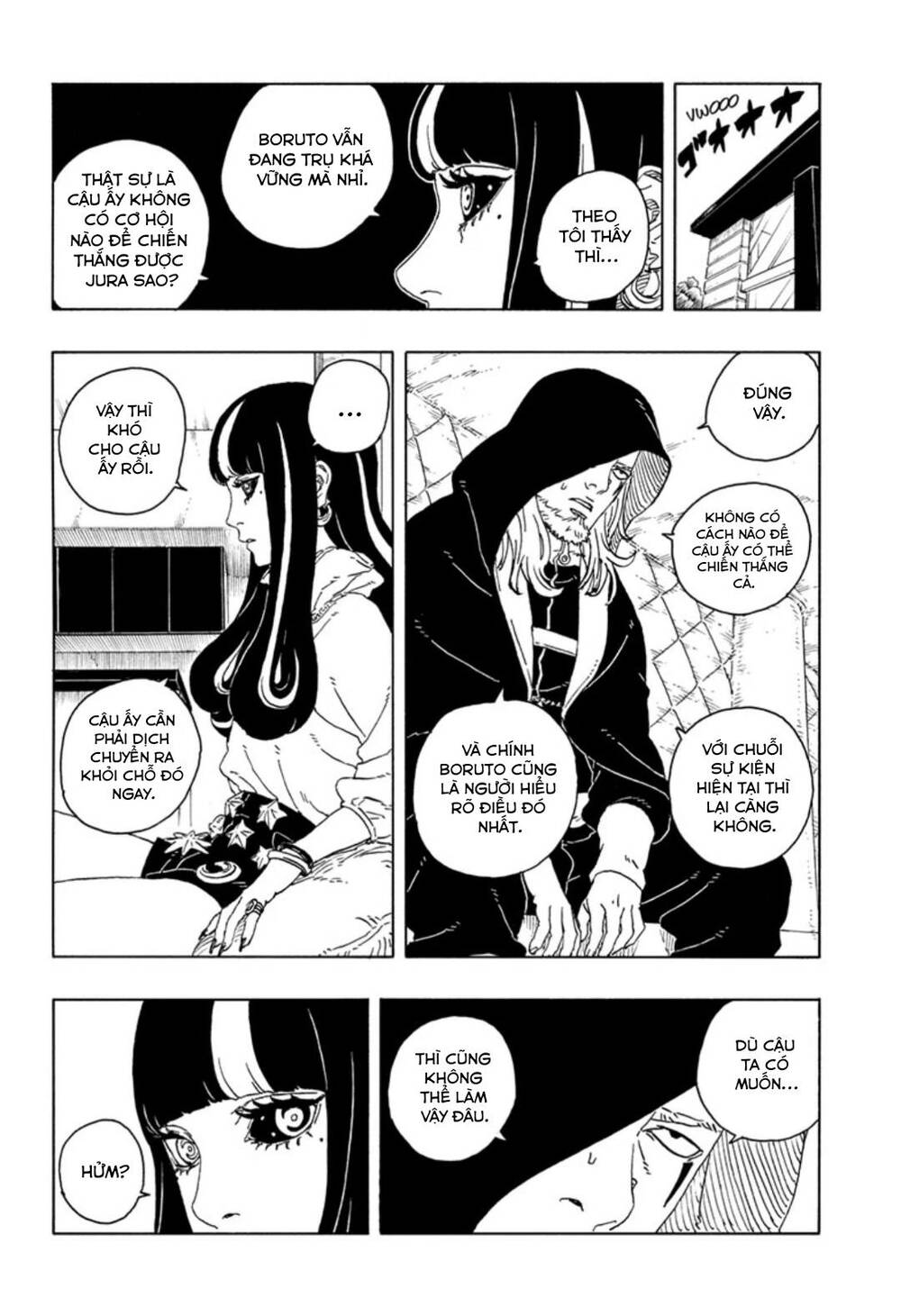 Uzumaki Boruto - Chapter 102 - Page 23