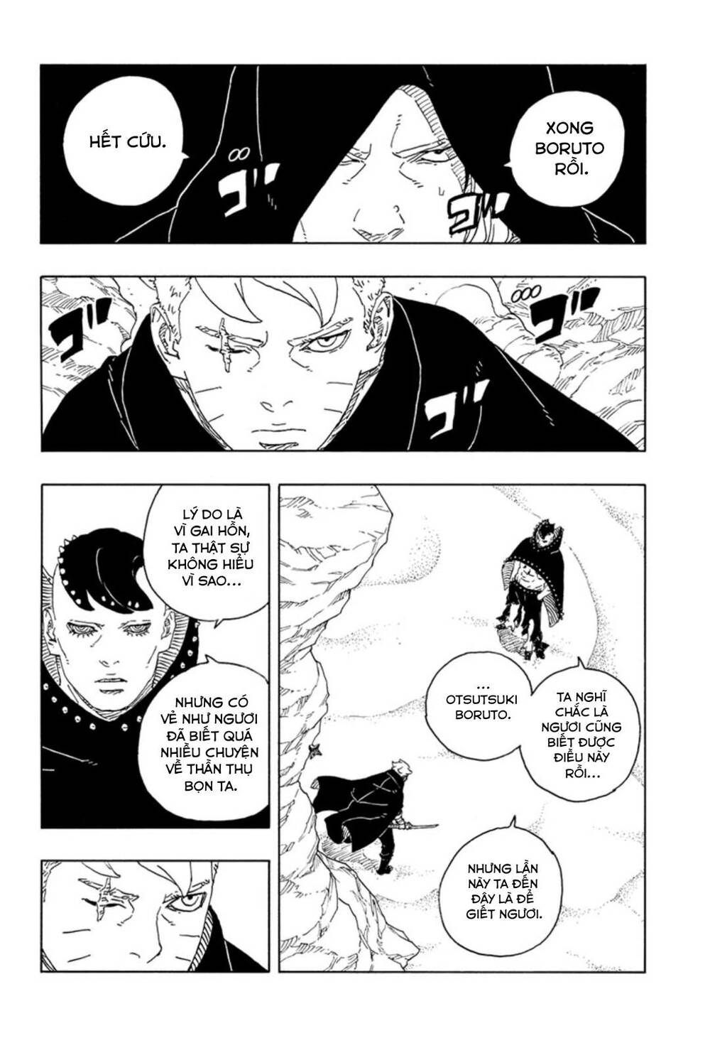 Uzumaki Boruto - Chapter 102 - Page 25