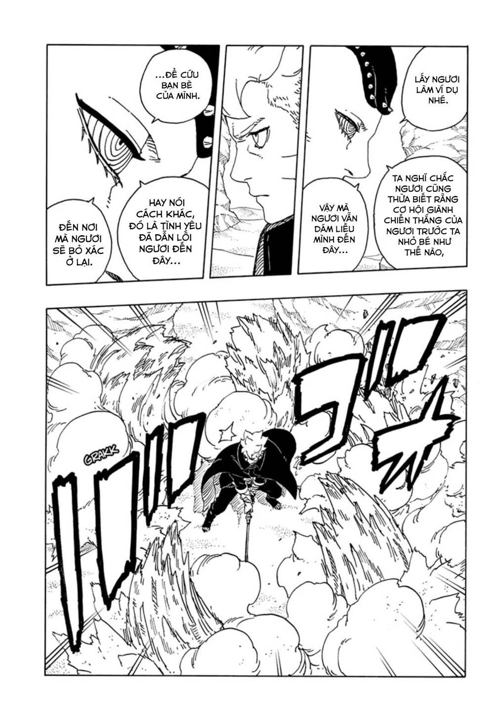 Uzumaki Boruto - Chapter 102 - Page 28