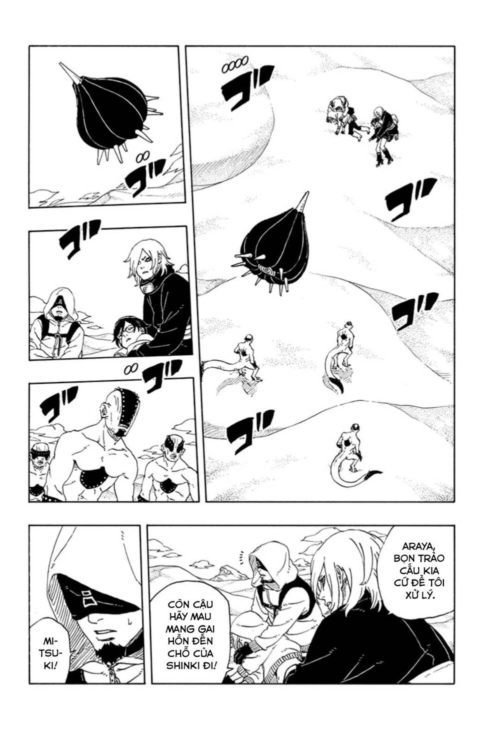 Uzumaki Boruto - Chapter 102 - Page 3