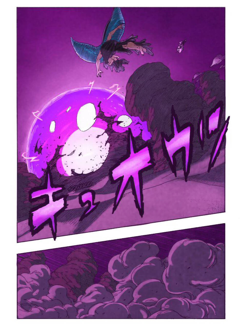 Uzumaki Boruto - Chapter 102 - Page 52