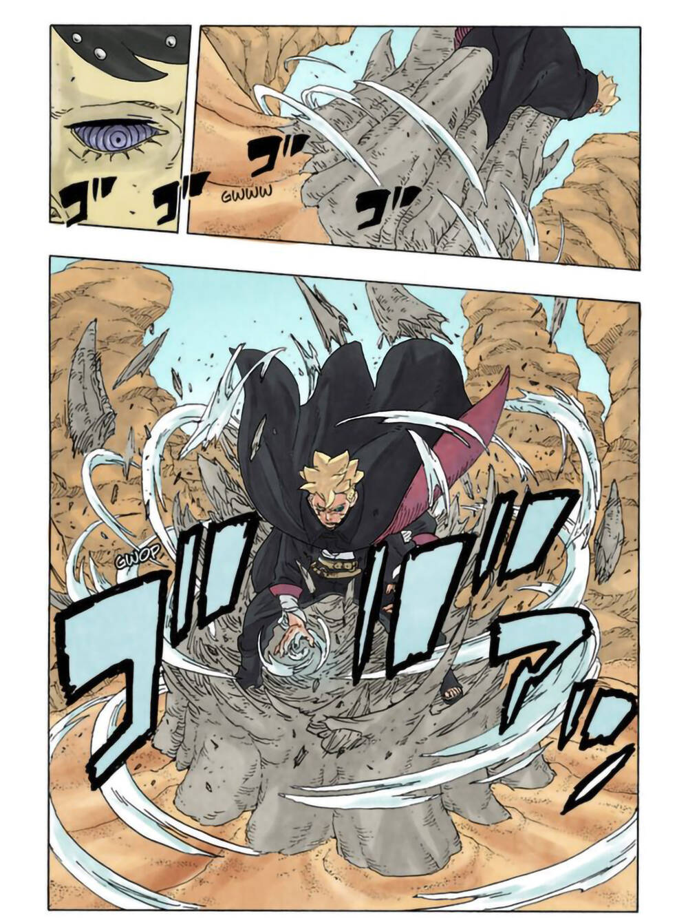 Uzumaki Boruto - Chapter 102 - Page 53