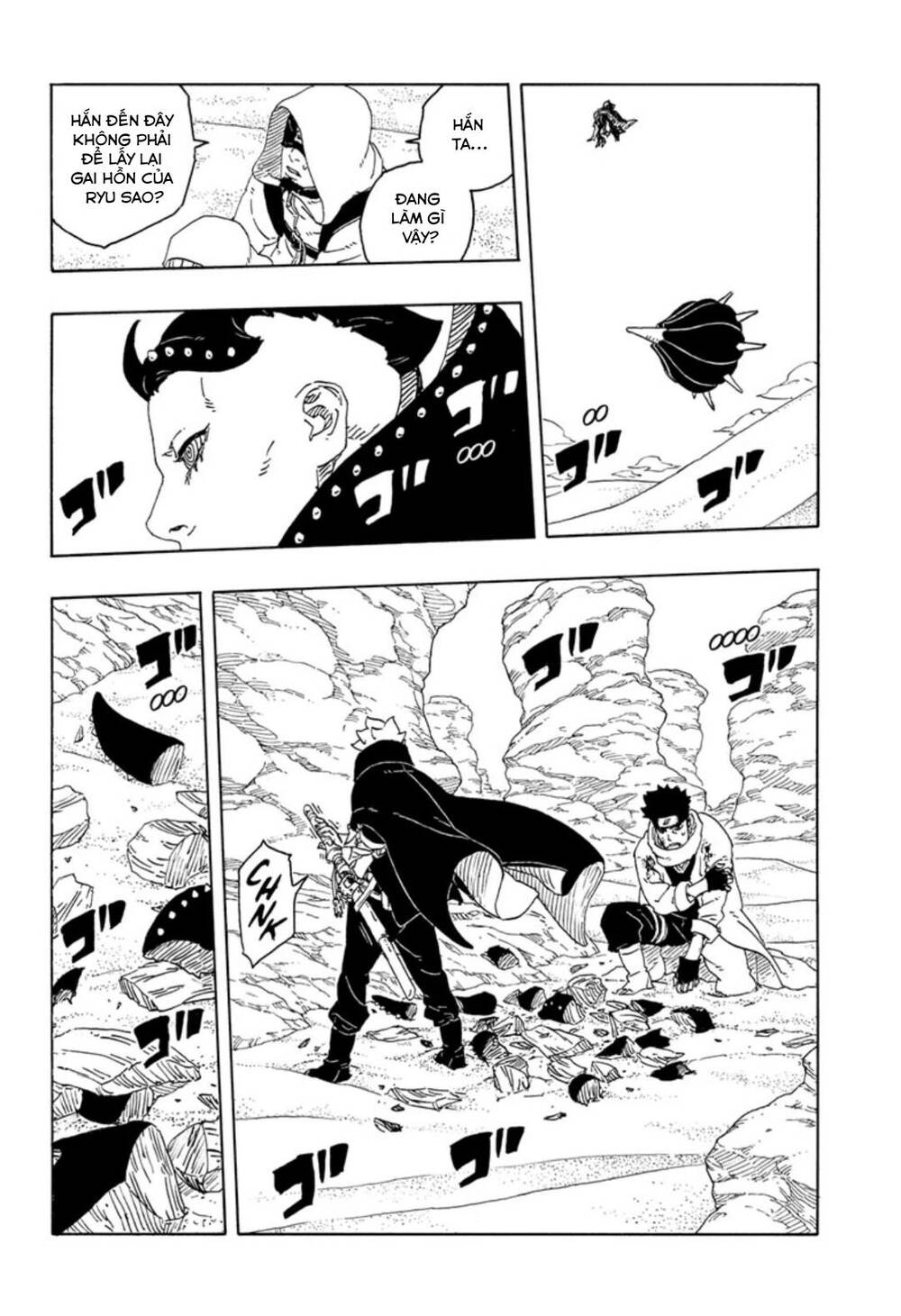 Uzumaki Boruto - Chapter 102 - Page 7