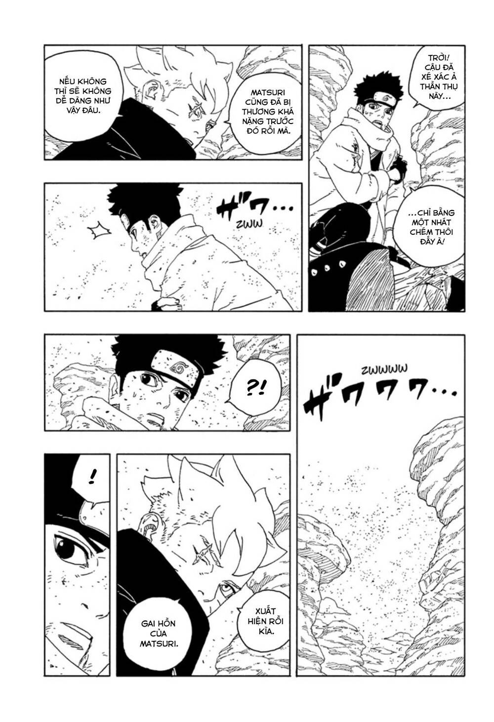Uzumaki Boruto - Chapter 102 - Page 8