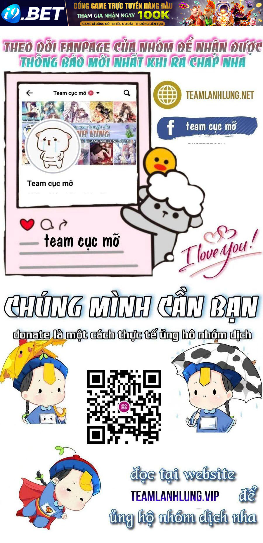 Thiếu Phu Nhân Luôn Làm Hình Tượng Sụp Đổ - Chapter 13 - Page 9