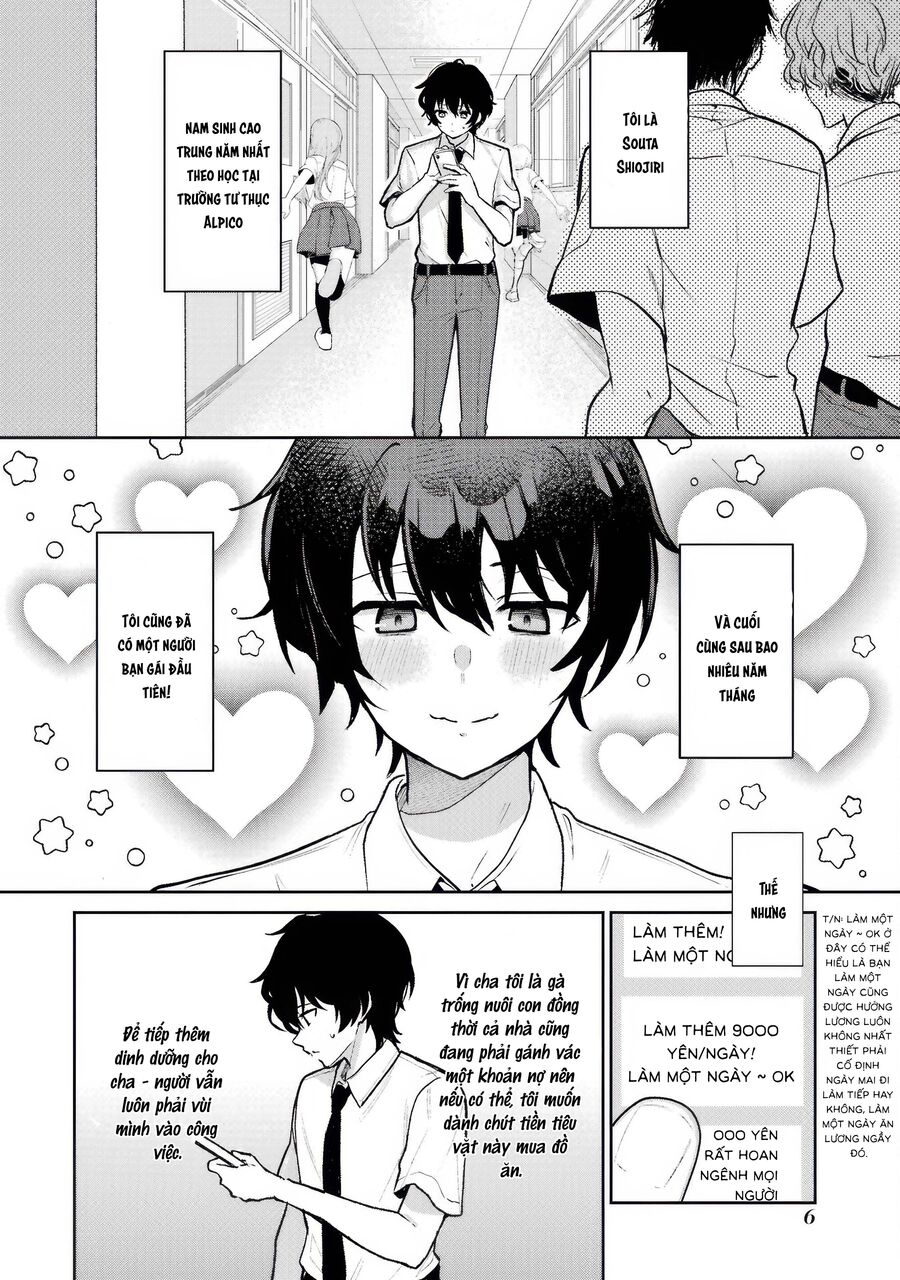 Tôi Là Anh Trai Của Nữ Vtuber Nổi Tiếng, Nhưng Vì Nhỏ Em Gái Quên Tắt Stream, Nên Tôi Cũng Nổi Tiếng Theo Luôn. - Chapter 1 - Page 5