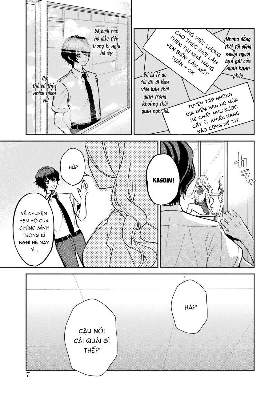 Tôi Là Anh Trai Của Nữ Vtuber Nổi Tiếng, Nhưng Vì Nhỏ Em Gái Quên Tắt Stream, Nên Tôi Cũng Nổi Tiếng Theo Luôn. - Chapter 1 - Page 6